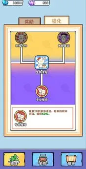 ��������ʮ����(���������Ϸ)v1.0 �ٷ������ͼ