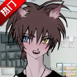 һ��ؼҰ���Ϸ��װ��v5.9 �ٷ�����