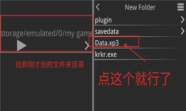 һ��ؼҰ���Ϸ��װ��