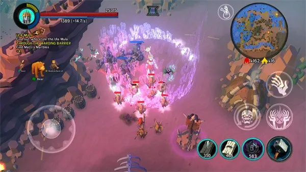 ��������2�ƽ��v1.0.7.5 �ٷ������ͼ