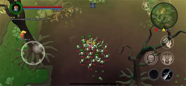 ��������2�ƽ��