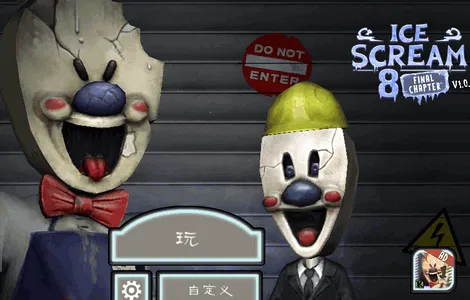 �ֲ������8���������ò˵�