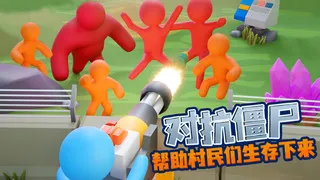 �ҵĽ�ʬӪ�������г��ƽ��