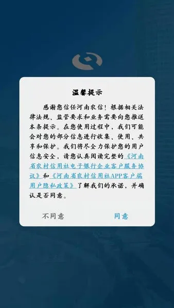 ����ũ��2026���°汾v4.1.6 �ٷ������ͼ