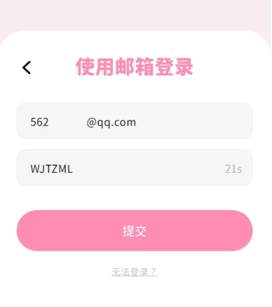 bimobimo��׿������