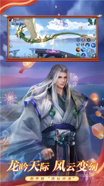 ���Ʋ�񷣺����֮·�����ֻ���v4.1.7 ��Ѱ��ͼ