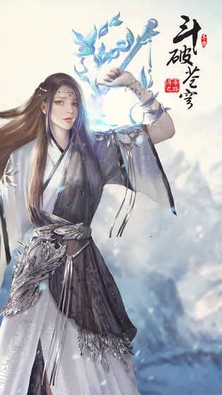 ���Ʋ�񷣺����֮·�����ֻ���v4.1.7 ��Ѱ��ͼ