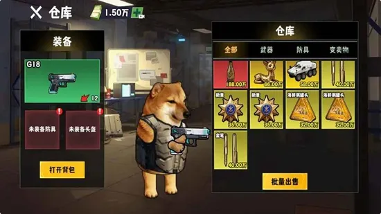 �޹���������Σ�����ò˵�����v120 �ֻ����ͼ