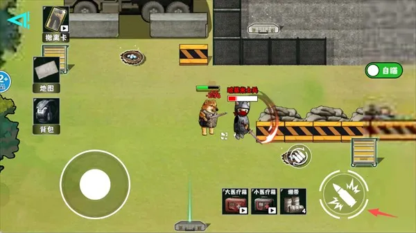 �޹���������Σ�����ò˵�����