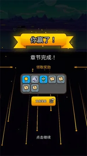 ֽ��Ӣ������˼v2.8.0