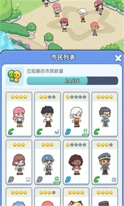 �Ҹ������ƽ���޹�����°�v1.5.16 ��Ѱ��ͼ