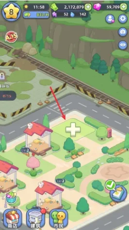 �Ҹ������ƽ���޹�����°�