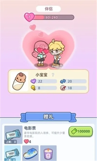 �Ҹ������ƽ���޹�����°�v1.5.16 ��Ѱ��ͼ