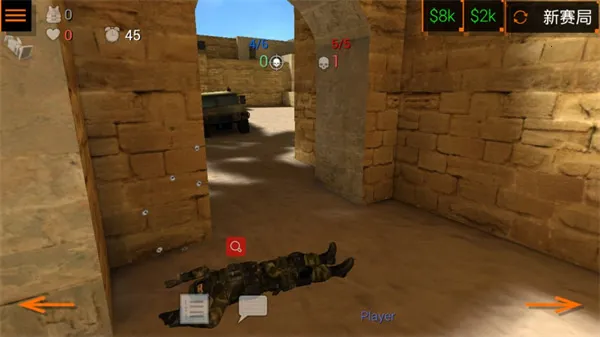 ���ֲ���С��2���ò˵�