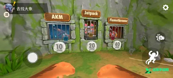 ����һֻ��(����ģ����Ϸ)