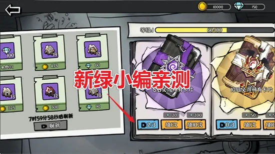 ��Ӱ֮���ƽ��v1.0 ��׿���ͼ