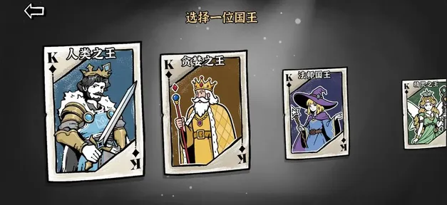 ��Ӱ֮���ƽ��v1.0 ��׿���ͼ