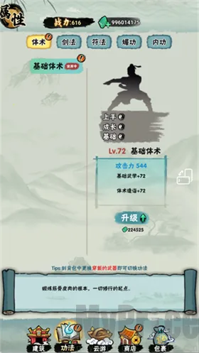 а�޾��ǿ�����