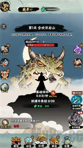 а�޾��ǿ�����