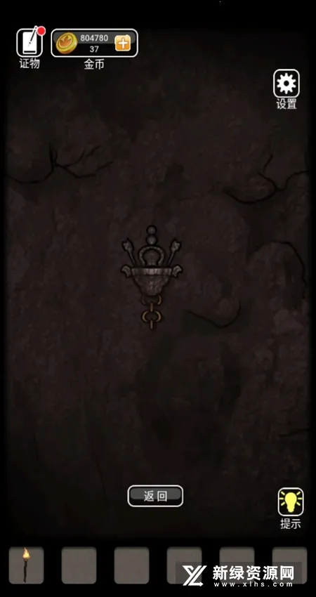 ɽ������3֮��Ĺ��(�ֲ�������Ϸ)v1.0.3 ��Ѱ��ͼ