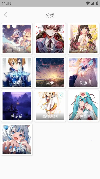 ÿ����ͼ����v2.5.0 ��׿���ͼ