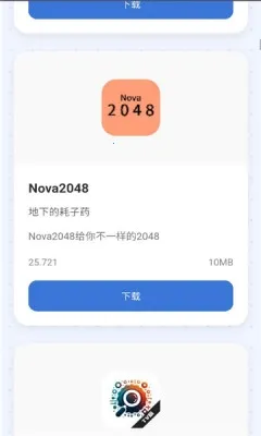 С����2026�ٷ�����v1.0 ��Ѱ��ͼ