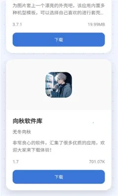 С����2026�ٷ�����v1.0 ��Ѱ��ͼ