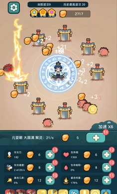 ����ҲҪն��������v1.3.4 ��׿���ͼ