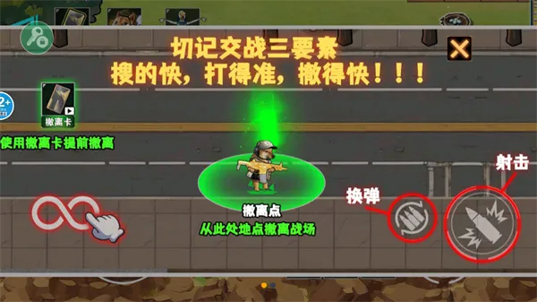 �޹���������Σ�����°�