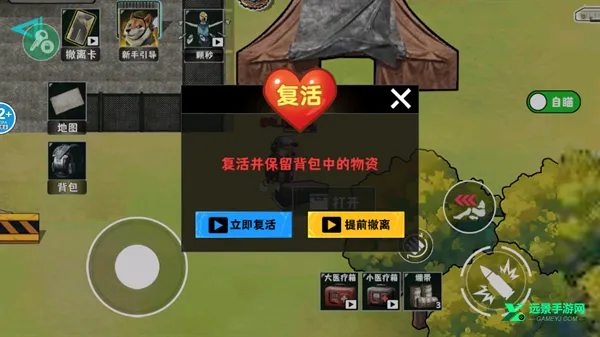 �޹���������Σ�����°�