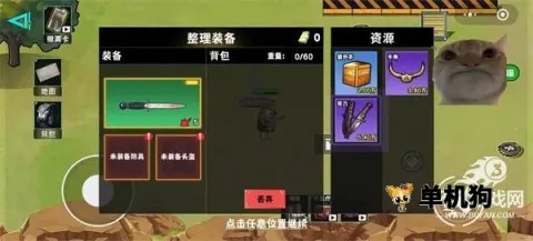 �޹���������Σ�����°�v120 ��׿���ͼ