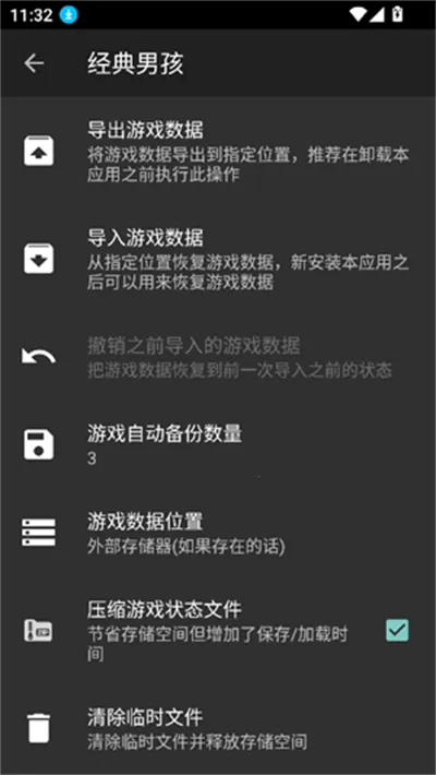 �����к�ģ����������v5.5.0 �ٷ������ͼ