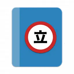 Tachiyomi�����Ķ���v0.14.5 �ֻ���