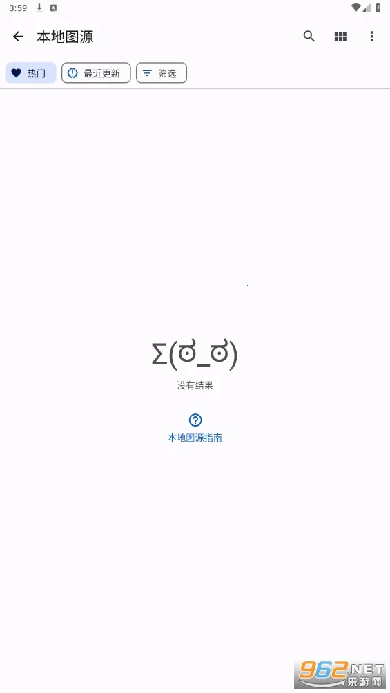 Tachiyomi�����Ķ���v0.14.5 �ֻ����ͼ