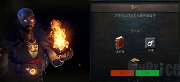 ��Ӱ֮���ƽ�����ò˵�