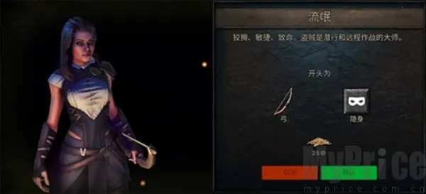 ��Ӱ֮���ƽ�����ò˵�