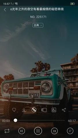 ���dj���ֲ������������v2.9.39 ��Ѱ��ͼ