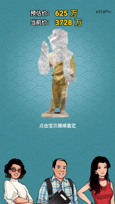 �Ŷ������Ϸv1.0.2 �ٷ������ͼ