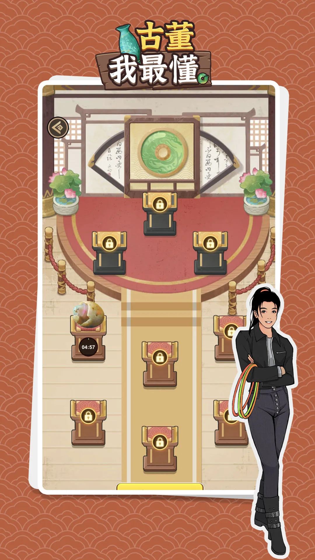 �Ŷ������Ϸv1.0.2 �ٷ������ͼ