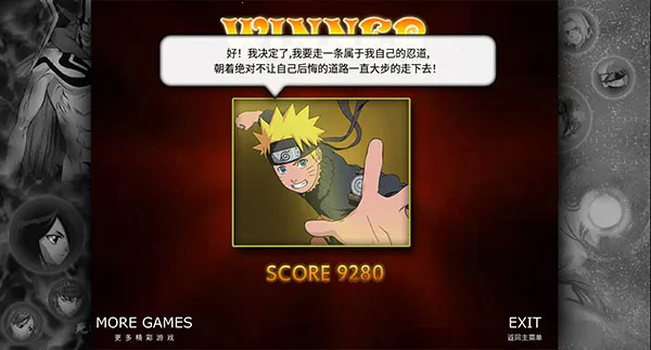 ����vs��Ӱ6.1�����������v3.3 ��Ѱ��ͼ