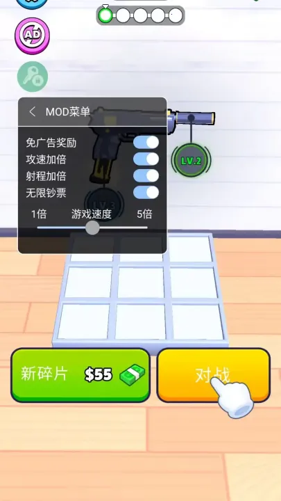 ǹе���ش�ʦ�ڿͲ˵�v2.36.0 �ֻ����ͼ