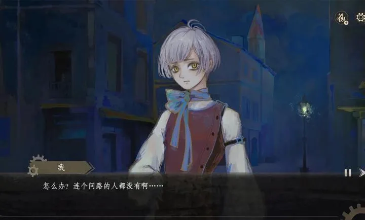 ���ƣ�����֮��(AVG������Ϸ)v1.0 ��Ѱ��ͼ