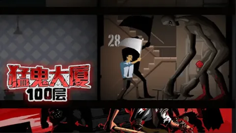 �͹�����100�������v1.0 �ֻ����ͼ