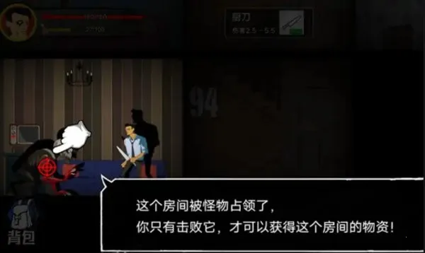 �͹�����100�������v1.0 �ֻ����ͼ