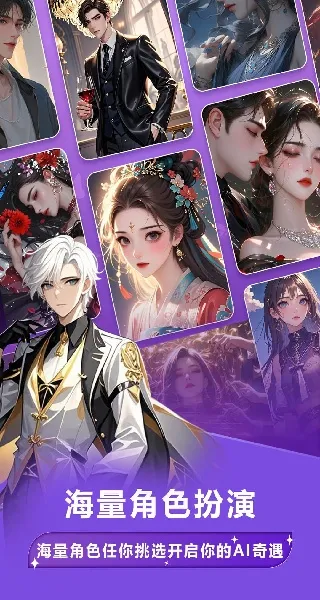 tofai��Ѱ治�û�Ա���޳���v1.2.8 �ֻ����ͼ