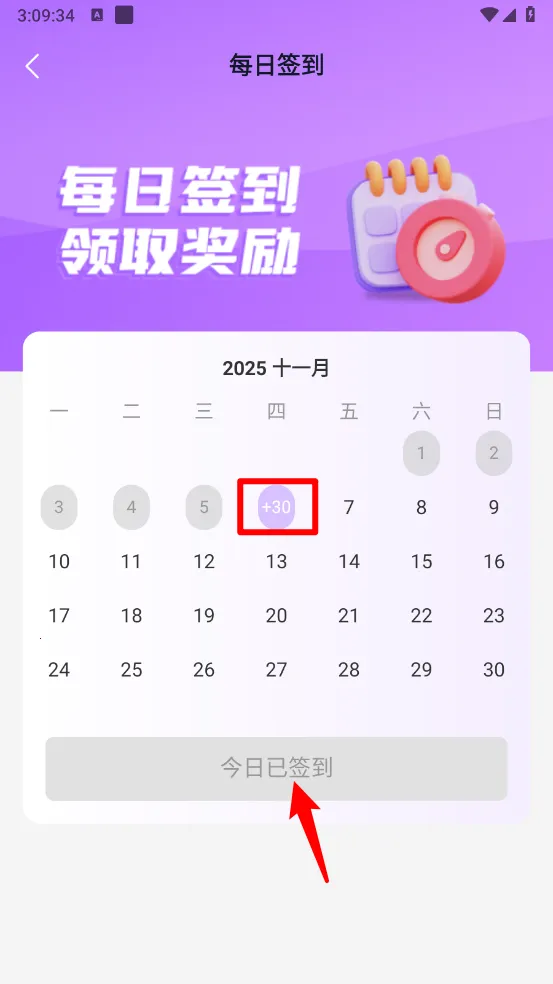 tofai��Ѱ治�û�Ա���޳���