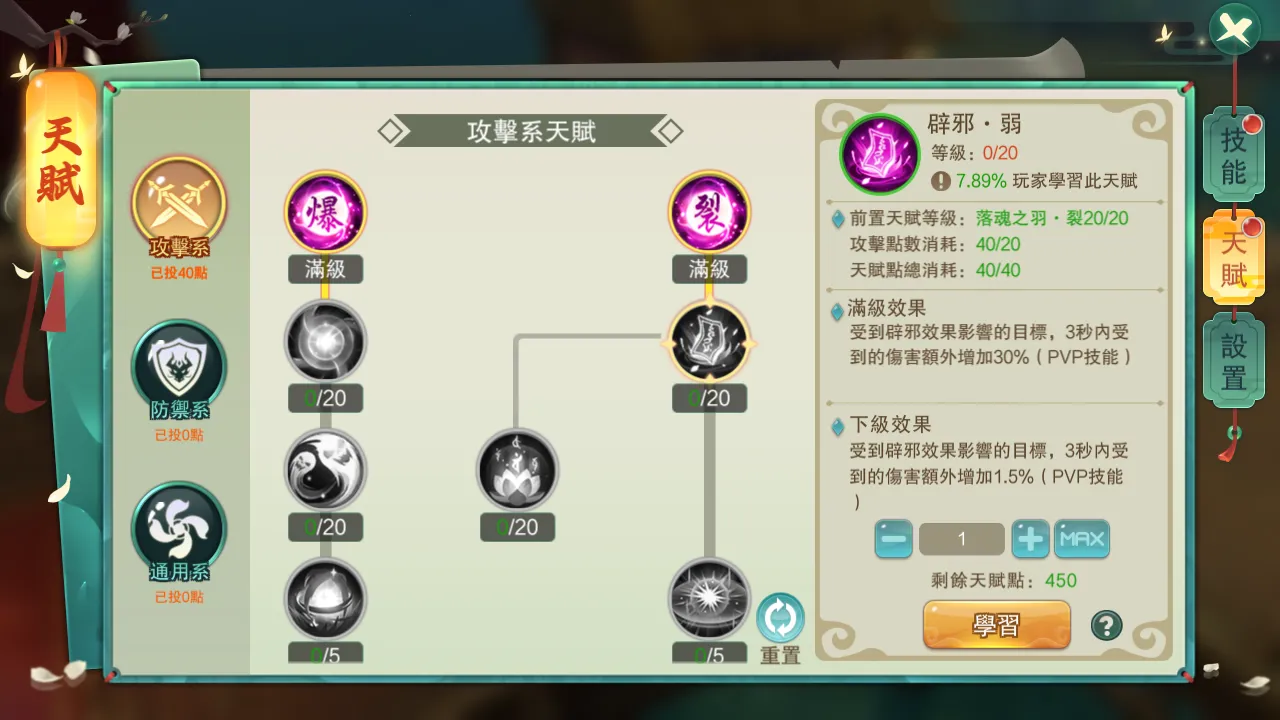 ��Ԩ��Ӱ����