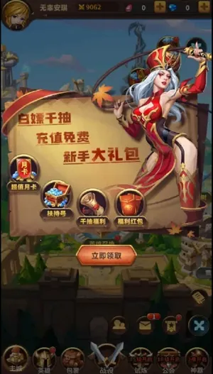 ��Ԩ��Ӱ����