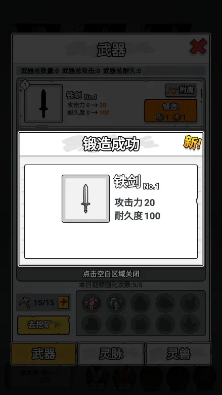 ֽ�ϵ��������ò˵�v1.0 ��׿���ͼ