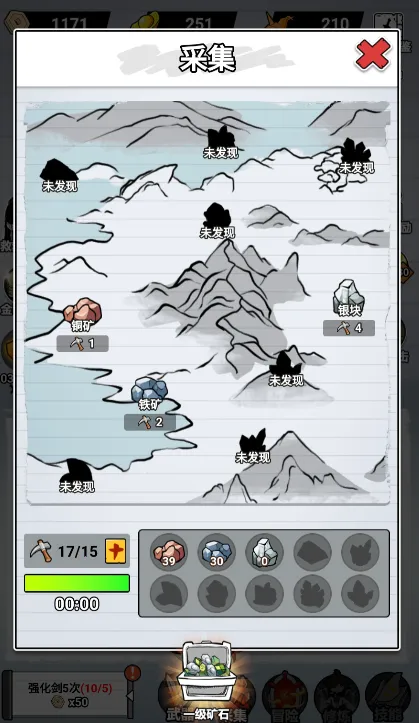 ֽ�ϵ��������ò˵�